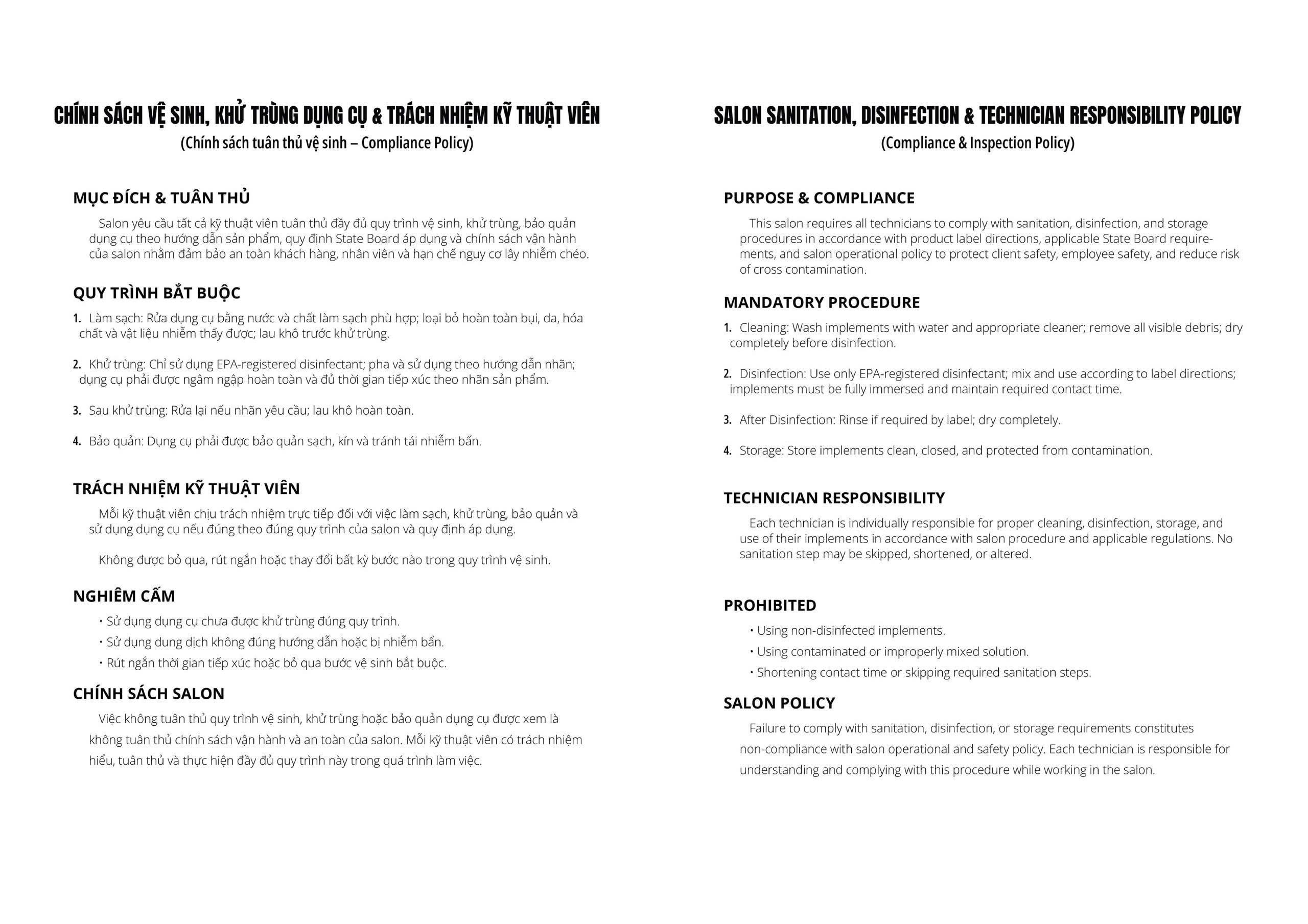 State Board Form 2